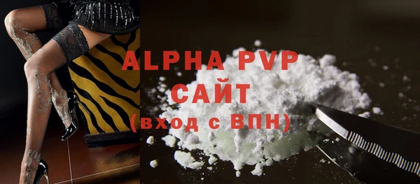 герыч Гусев