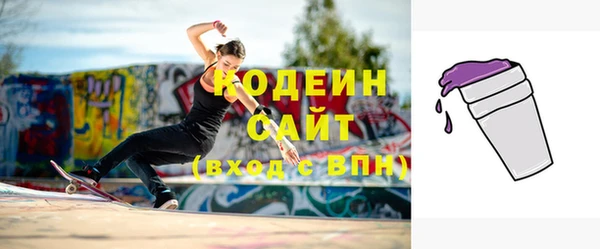 герыч Гусев