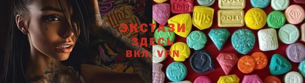 герыч Гусев