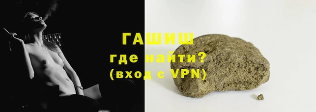 герыч Гусев