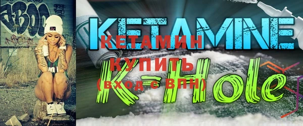 герыч Гусев