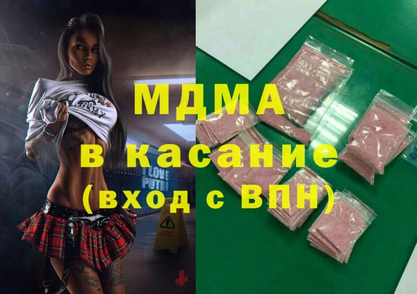 герыч Гусев