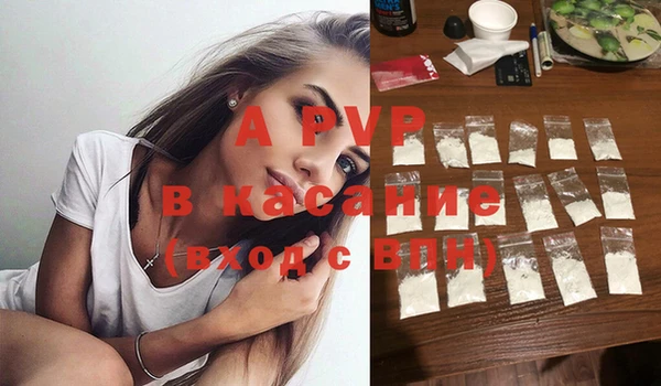 герыч Гусев