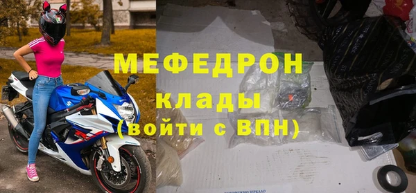 герыч Гусев