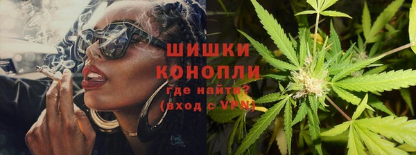 COCAINE Гусь-Хрустальный