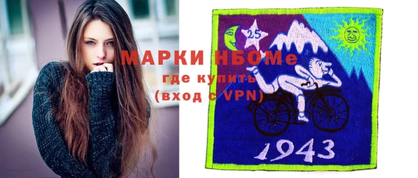 герыч Гусев