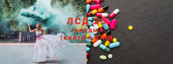 герыч Гусев