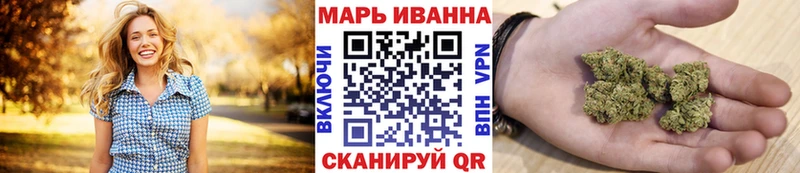 Шишки марихуана планчик  Купить где  Ноябрьск 